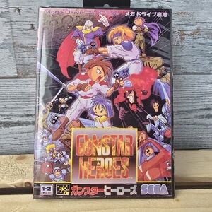Japanese Sega Mega Drive Cartridge Gunstar Heroes REPRODUCTION
